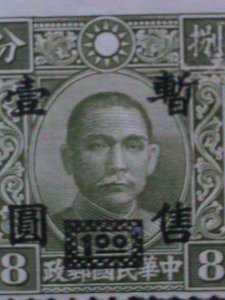 ​CHINA-1942 SC# 9N11 -DR.SUN-SURCHARGE $1 0N 8C MNH -81YEARS OLD-VERY FINE