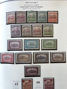 Hungary Issued under French Occupation 1N1-17 CV $330