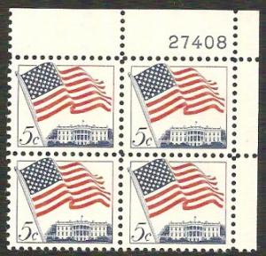 US Stamp #1208 MNH - Flag Over White House Plate Block of 4