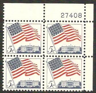 US Stamp #1208 MNH - Flag Over White House Plate Block of 4