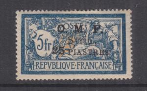 SYRIA, 1921 (October) OMF Syrie 25pi. on 5f. Blue & Buff, lhm.