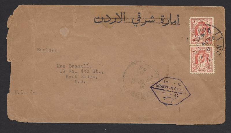 JORDAN 1943 CENSORED AND HELD ALMOST TWO YEARS Cover AMMAN to USA Sc 212