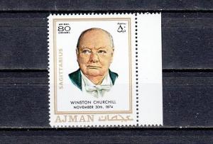 Ajman, Mi cat. 784 A. Sir Winston Churchill value from set. ^