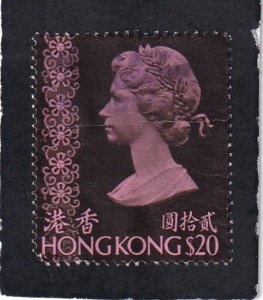 Hong Kong   #   288a   used
