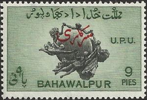 BAHAWALPUR - 27 - Unused - SCV-0.25