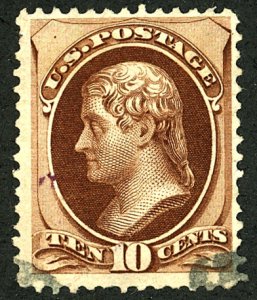 U.S. #150 USED