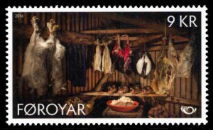 Faroe Islands 2016 Scott #664 Mint Never Hinged