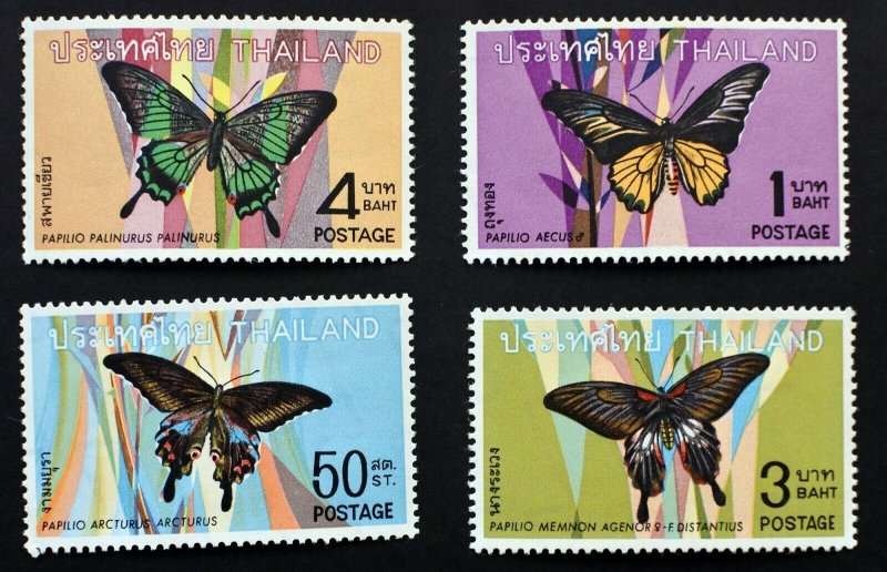 Thailand butterflies 1969 MNH stamps Scott 509 - 512 
