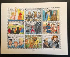 Belgium Scott #1771 never hinged