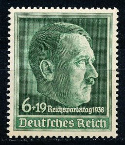 Germany #B120 Single MNH