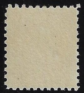 Scott #468 - $150.00 – Fine-OG-NH – Pristine mint example. Lively bright color.