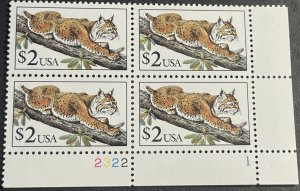 U.S.# 2482-MINT/NEVER HINGED--LR PLATE # BLOCK OF 4--PLATE # 23221--1990