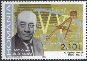 Romania 4786 (mnh) 2.10L Grigore Moisil, computer scientist (2006)