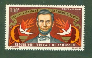 CAMEROUN C53 MNH BIN $2.00