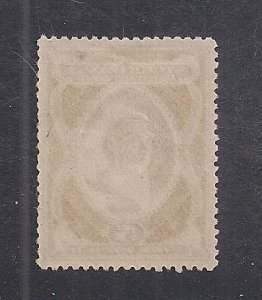 NIGER COAST PROT. SC# 47  PURPLE COLOR  VF/MOG