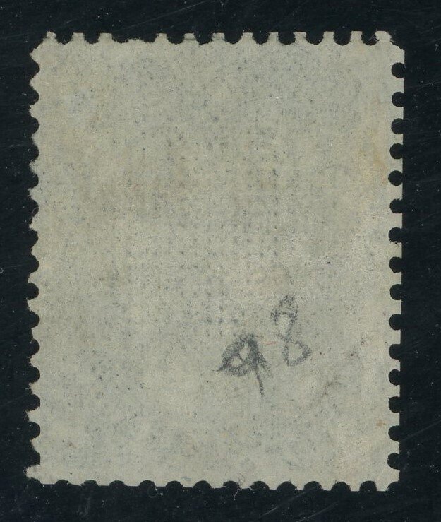 USA 98 - 15 cent F Grill with trace of orange red cancel - reperfed at left