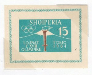 Albania Souvenir Sheet #620a, MNH OG,  CV $35.00