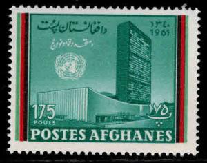 Afghanistan Scott 538 MNH** top value from 1961 UN set
