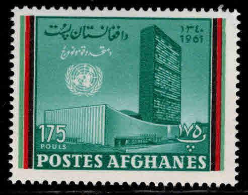 Afghanistan Scott 538 MNH** top value from 1961 UN set