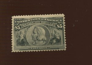 245 Columbian Hi Value Unused Stamp  (Bx 2794)