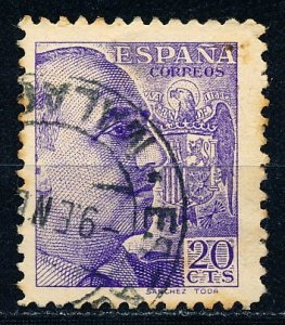 Spain #678 Single Used
