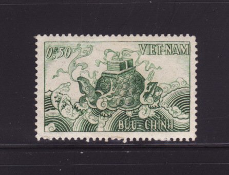 South Vietnam 28 MHR Mythological Turtle (A)