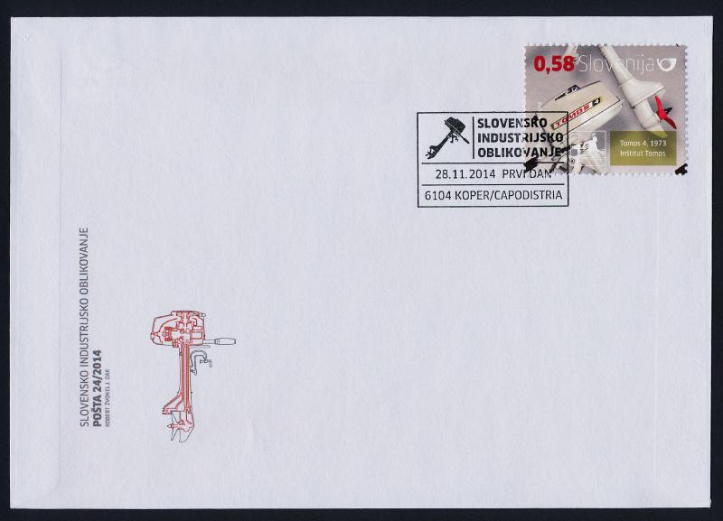 Slovenia 1095 on FDC - Industrial Design, Outboard Engine