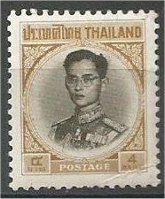 THAILAND, 1963, MNH 4b, King Adulyadej. Scott 407A