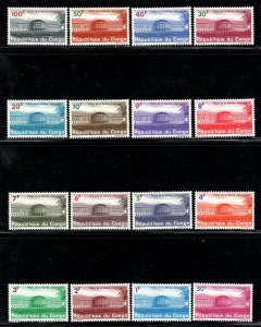 CONGO, DEMOCRATIC REPUBLIC SC# 498-513  FVF/MOG