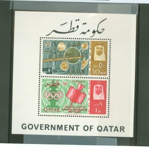 Qatar #68a  Souvenir Sheet