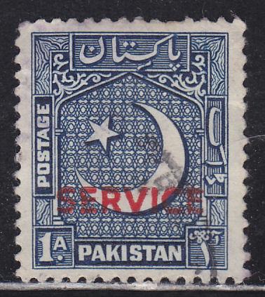 Pakistan O38 Coat of Arms O/P 1954