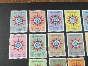 IRAQ # 232-247-MINT NEVER/HINGED-----COMPLETE SET-----1959-60