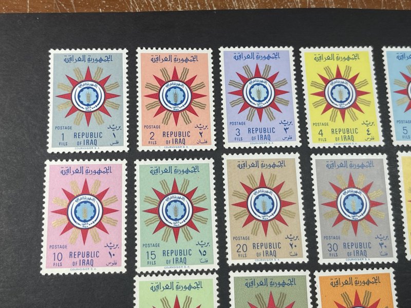 IRAQ # 232-247-MINT NEVER/HINGED-----COMPLETE SET-----1959-60