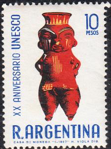 Argentina #830 MNH