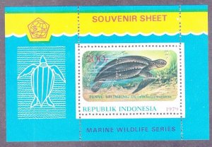 Indonesia 1066A MNH 1979 Leatherback Turtle Souvenir Sheet Very Fine