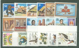 Uganda #171/349 Mint (NH) Single (Complete Set)