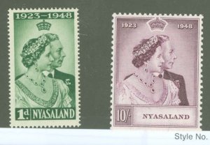 Nyasaland Protectorate #85-86  Single (Complete Set)