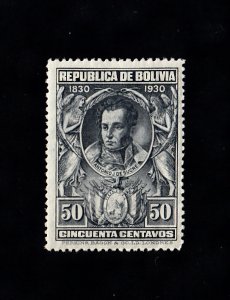 Bolivia Scott #203 MH