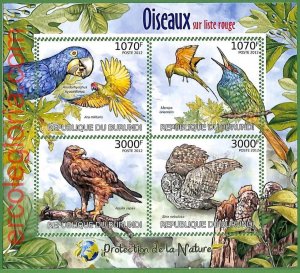 B1201 - BURUNDI - MISPERF ERROR Stamp Sheet - 2012 - Birds-