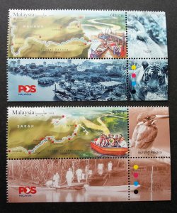 *FREE SHIP Malaysia Rivers 2018 Tiger Kingfisher Bird Fauna Ship (stamp logo MNH