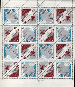 RUSSIA/USSR 1966 FULL SHEET OF 8 STRIPS OF 3 STAMPS MNH