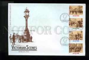 161464 ISLE OF MAN 1987 Victorian Scenes FDC cover