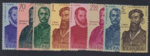 Spain - 1960 - SC 945-52 - LH - Complete set