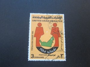 United Arab Emirates 1985 Sc 203 FU
