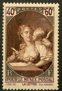 France, Scott #B92, Mint, Never Hinged