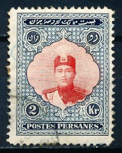 Iran #675 Single Used