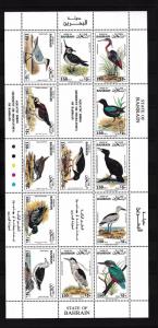 [31137] Bahrain 1993 Birds Vögel Oiseaux Ucelli   MNH Sheet