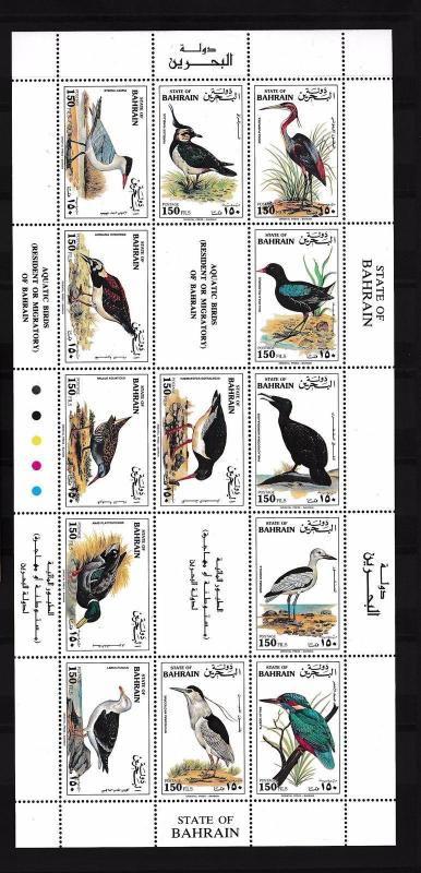 [31137] Bahrain 1993 Birds Vögel Oiseaux Ucelli   MNH Sheet