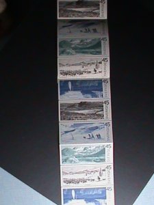 ​GERMANY -1970 SC#857a VERY OLD -MNH BOOKLET VERY FINE VERY OLD MNH BOOKLET