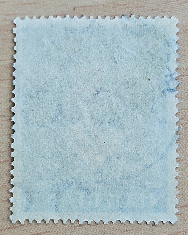 Netherlands #304 Used 2023 SCV $0.25